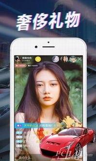 小杨直播爆料视频下载